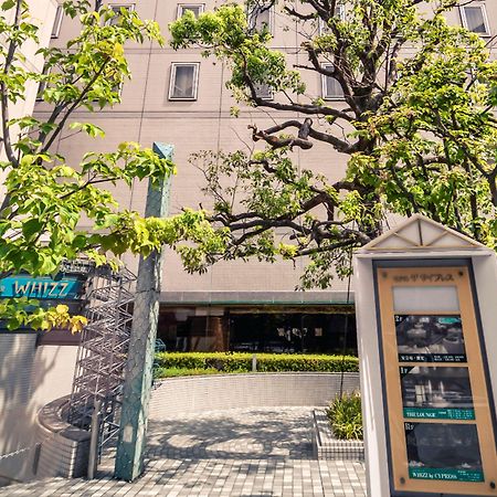 The Cypress Mercure Hotel Nagoya Dış mekan fotoğraf